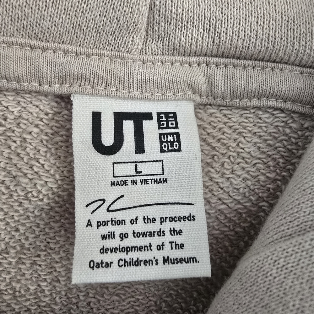 Uniqlo x Jeff Koons Seated Ballerina Hoodie Sweatshirt Beige Size L - Picture 7 of 9